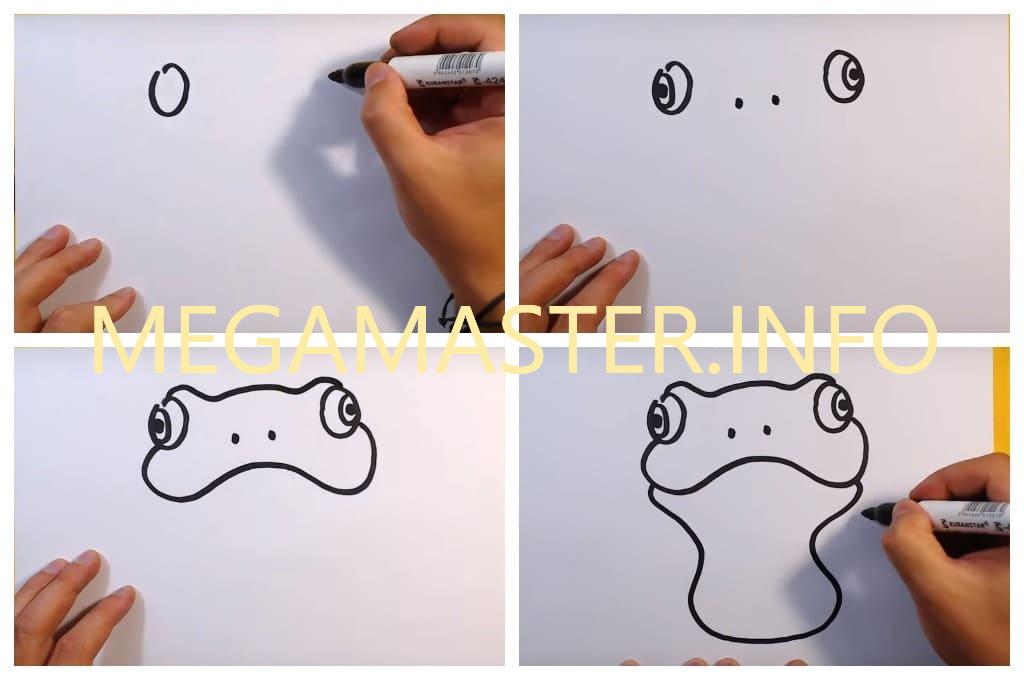 Лёгкий способ рисования лягушки (Шаг 1)