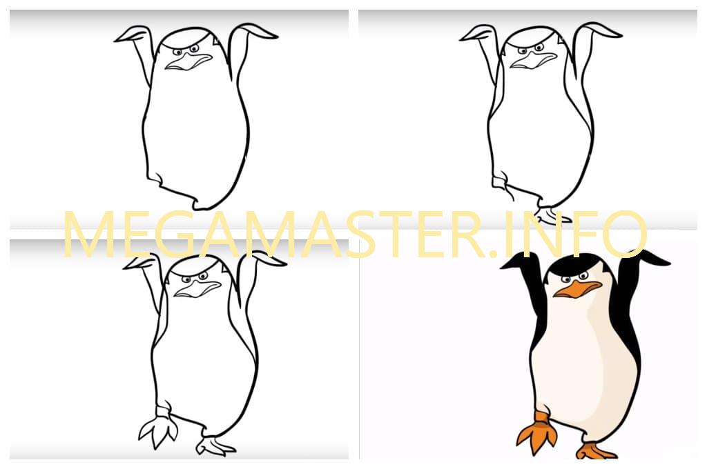 Рисунок пингвин из Мадагаскара (Шаг 3)