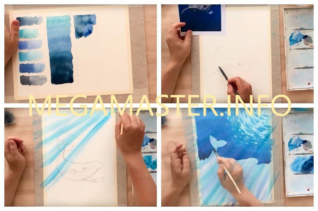 Как нарисовать кита красками (Шаг 1)