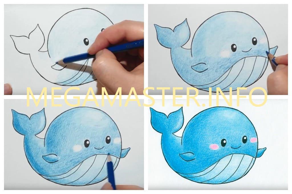 Как нарисовать кита поэтапно для детей (Шаг 4)