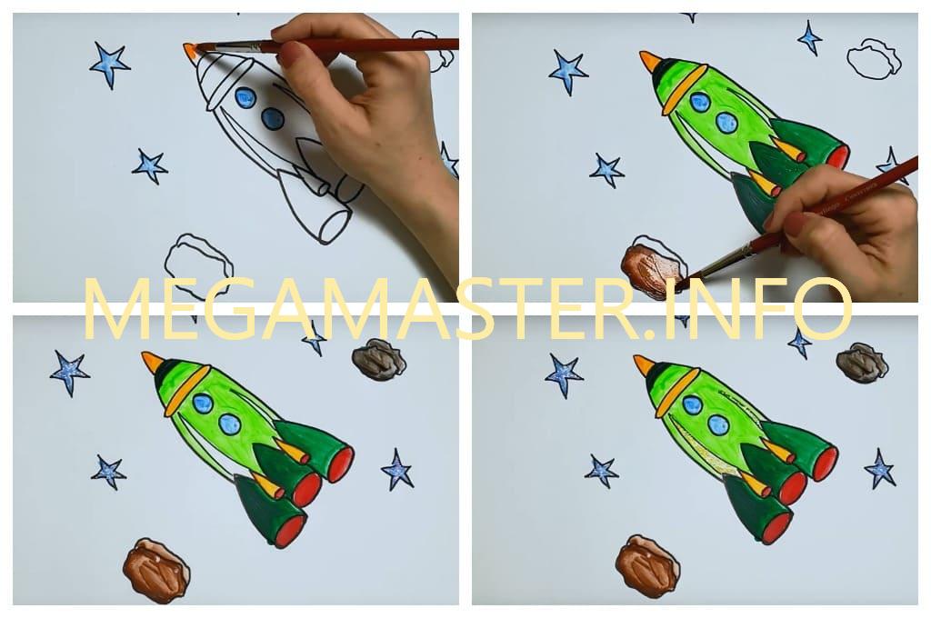 Ракета поэтапно для детей. Поэтапное рисование ракеты для детей. Ракета для рисования для детей. Рисование ракеты для малышей. Схемы рисование космос для детей.