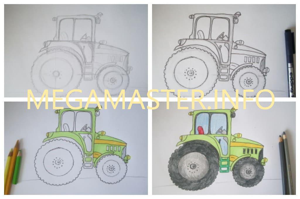 Как нарисовать трактор карандашом (Шаг 2)