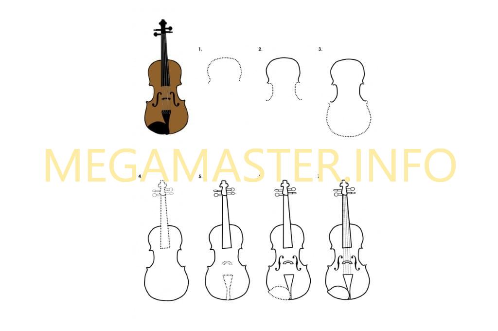 Простая схема рисунка скрипки